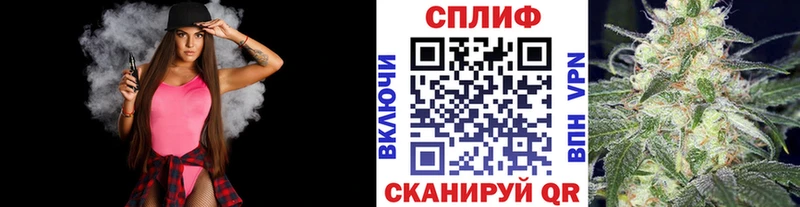 Купить наркотики цена Покачи Кокаин СОЛЬ МЕФ