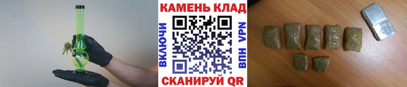 ГАШ хэш наркошоп Покачи