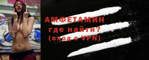 кокаин колумбия Мегион