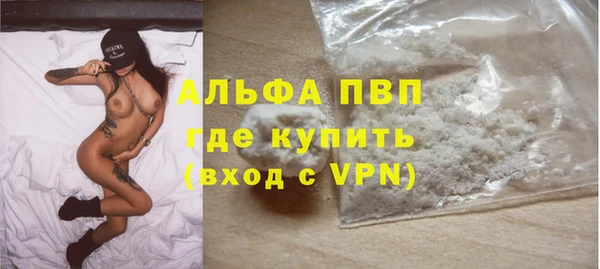 хмурый Медногорск