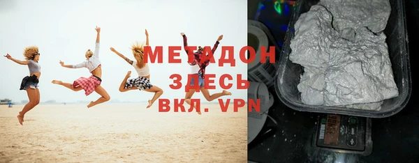 Альфа ПВП Медвежьегорск