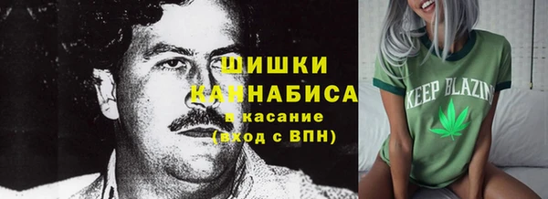 кокаин колумбия Мегион