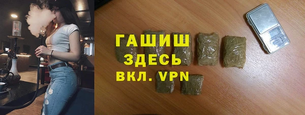 хмурый Медногорск