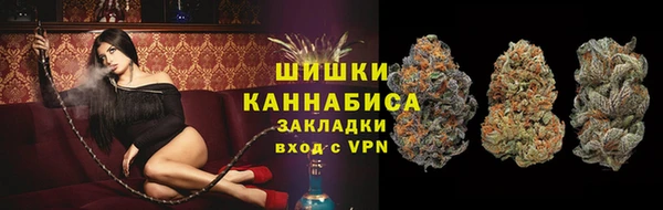 кокаин колумбия Мегион