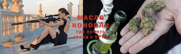 Альфа ПВП Медвежьегорск