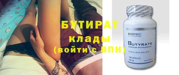 прущий лед Михайловка