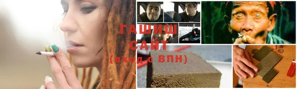 Альфа ПВП Медвежьегорск