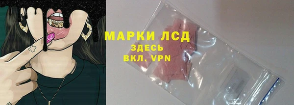 кокаин колумбия Мегион
