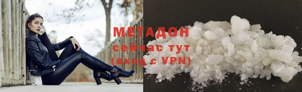 Альфа ПВП Медвежьегорск