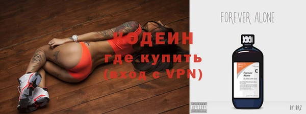 винт Цимлянск