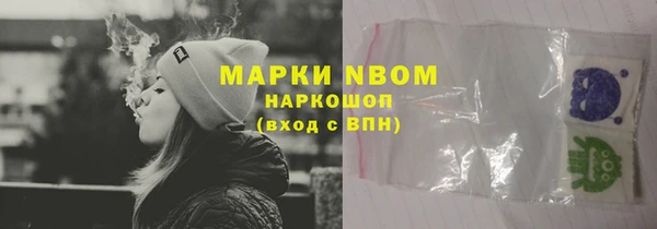 Альфа ПВП Медвежьегорск
