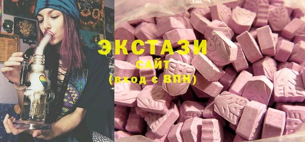 трава Цивильск