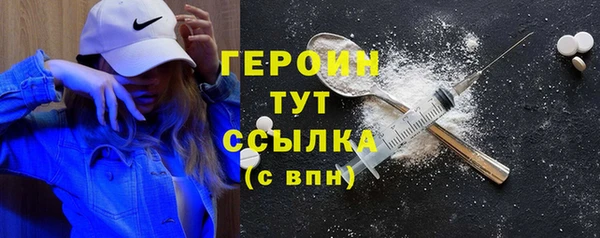 кокаин колумбия Мегион