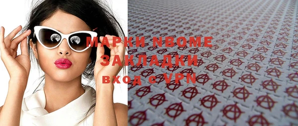 кокаин колумбия Мегион