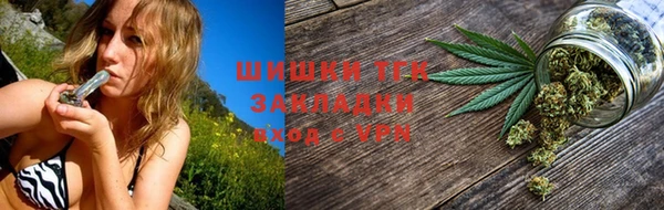метамфетамин Михайлов