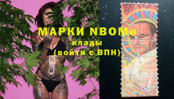 прущий лед Михайловка