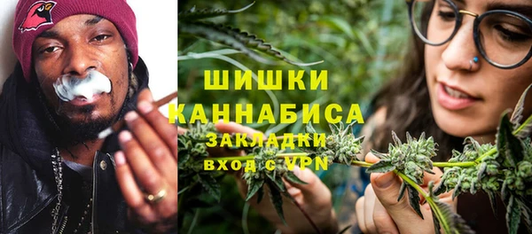 Альфа ПВП Медвежьегорск