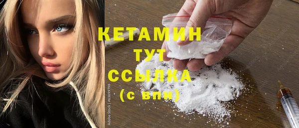 хмурый Медногорск
