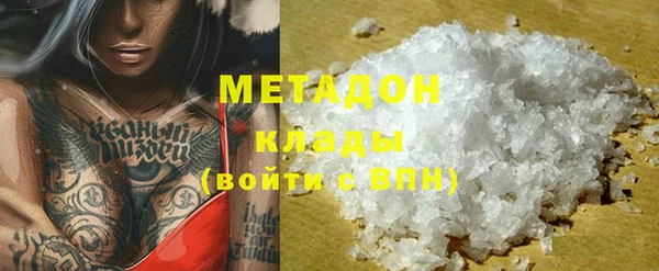 прущий лед Михайловка