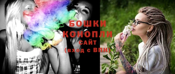 кокаин колумбия Мегион
