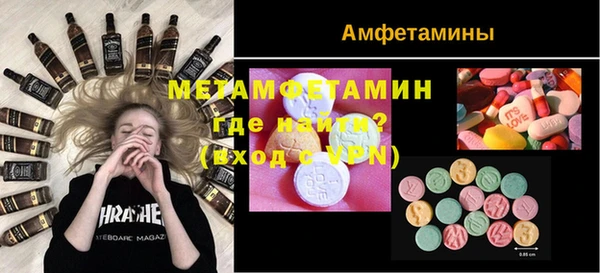 прущий лед Михайловка