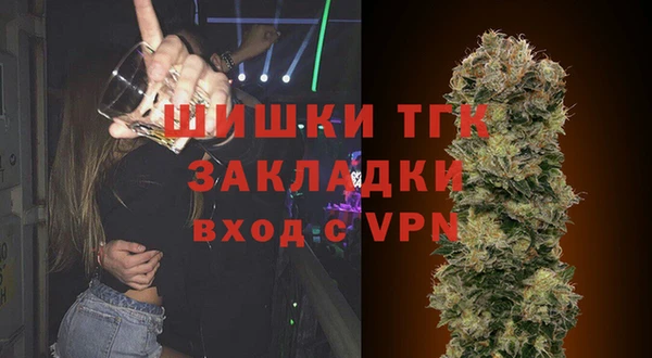 метамфетамин Михайлов