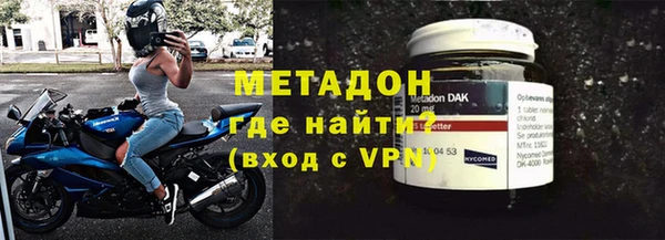 прущий лед Михайловка