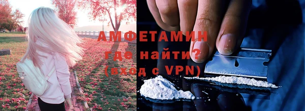 кокаин колумбия Мегион