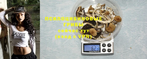 метамфетамин Михайлов