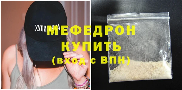 Альфа ПВП Медвежьегорск