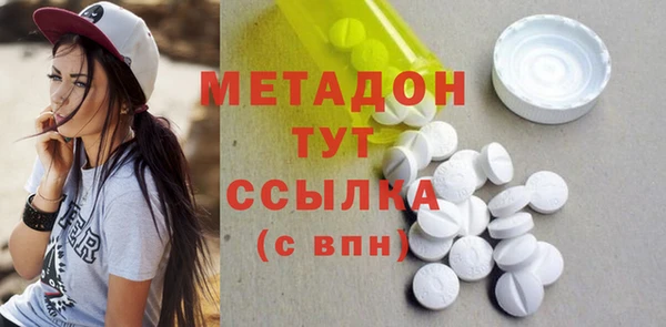 Альфа ПВП Медвежьегорск