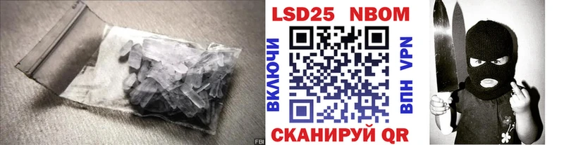 ЛСД экстази ecstasy Покачи