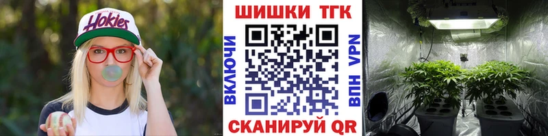 Канабис OG Kush  дарк нет какой сайт  Покачи 